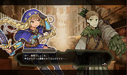 画像ギャラリー No.013のサムネイル画像 / 「ワンモア・フリーライフ・オンライン」,プレミアムスカウトに新キャラが登場