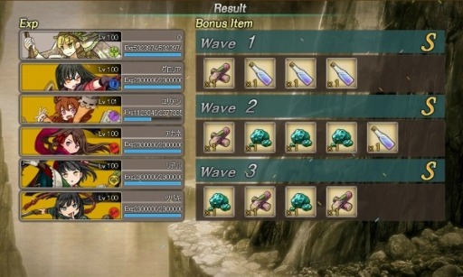 画像ギャラリー No.009のサムネイル画像 / 「ワンモア・フリーライフ・オンライン」大型リニューアルアップデートを実施