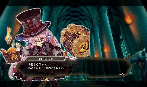 画像ギャラリー No.001のサムネイル画像 / 「ワンモア・フリーライフ・オンライン」,プレミアムスカウトに「リリ」と「エミル」が登場