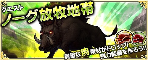 画像ギャラリー No.004のサムネイル画像 / 「ワンモア・フリーライフ・オンライン」,プレミアムスカウトに「リリ」と「エミル」が登場