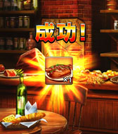 画像ギャラリー No.011のサムネイル画像 / 「グランドサマナーズ」,レイグラードに暮らす協力者達を公開