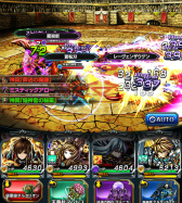 画像ギャラリー No.002のサムネイル画像 / 「グランドサマナーズ」アリーナβ版が実装。イベント「戦士の矜持」も開始