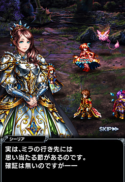 画像ギャラリー No.008のサムネイル画像 / 「グランドサマナーズ」,プレイヤー数が50万人突破。5コマ漫画「グラサマンガ」が公開