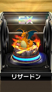 画像ギャラリー No.010のサムネイル画像 / スマホ向けボードゲーム「ポケモンコマスター」Android版が本日サービスイン。AIを活用してデュエルを勝ち抜こう