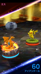 画像ギャラリー No.011のサムネイル画像 / スマホ向けボードゲーム「ポケモンコマスター」Android版が本日サービスイン。AIを活用してデュエルを勝ち抜こう