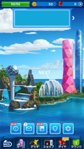 画像ギャラリー No.018のサムネイル画像 / スマホ向けボードゲーム「ポケモンコマスター」Android版が本日サービスイン。AIを活用してデュエルを勝ち抜こう