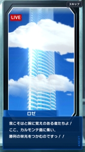 画像ギャラリー No.020のサムネイル画像 / スマホ向けボードゲーム「ポケモンコマスター」Android版が本日サービスイン。AIを活用してデュエルを勝ち抜こう