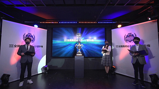 画像集#002のサムネイル/「第4回全国高校eスポーツ選手権 ロケットリーグ部門」をレポート。沖縄県・N高校チーム「Nポテ」が2連覇を達成