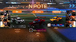 画像集#013のサムネイル/「第4回全国高校eスポーツ選手権 ロケットリーグ部門」をレポート。沖縄県・N高校チーム「Nポテ」が2連覇を達成