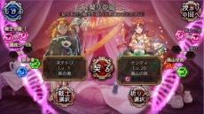 画像ギャラリー No.001のサムネイル画像 / 異世界ダークファンタジー「ユバの徽(しるし)」の正式サービスが本日スタート。スタートダッシュキャンペーンを開催