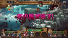 画像ギャラリー No.024のサムネイル画像 / 異世界ダークファンタジー「ユバの徽(しるし)」の正式サービスが本日スタート。スタートダッシュキャンペーンを開催