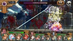 画像ギャラリー No.006のサムネイル画像 / 「ユバの徽」でクエスト「禁忌の領域」が開催。“リムセ村の絆”を集めてヤイサをもらおう