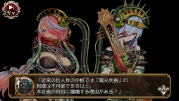 画像ギャラリー No.008のサムネイル画像 / 「ユバの徽」でクエスト「禁忌の領域」が開催。“リムセ村の絆”を集めてヤイサをもらおう