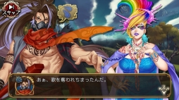 画像ギャラリー No.009のサムネイル画像 / 「ユバの徽」の救出クエストに新たな祈り人★4“ドウセン”が登場