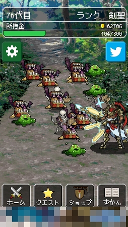 画像ギャラリー No.007のサムネイル画像 / スマホ向け放置系RPG「あの日死んだ勇者の名前を僕達はまだ知らない。」を紹介する「(ほぼ)日刊スマホゲーム通信」第1081回