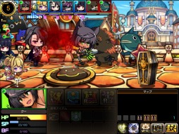 画像ギャラリー No.008のサムネイル画像 / 「レムリア〜Strada Of Chain〜」クーのランクアップ素材を獲得できるイベントを実施