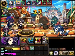 画像ギャラリー No.010のサムネイル画像 / 「レムリア〜Strada Of Chain〜」クーのランクアップ素材を獲得できるイベントを実施