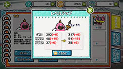 画像ギャラリー No.007のサムネイル画像 / 地球の運命はモンスター次第!? スマホ向けタワーディフェンス「モンスター VS ゾンビ」を紹介する「(ほぼ)日刊スマホゲーム通信」第1089回