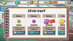 画像ギャラリー No.008のサムネイル画像 / 地球の運命はモンスター次第!? スマホ向けタワーディフェンス「モンスター VS ゾンビ」を紹介する「(ほぼ)日刊スマホゲーム通信」第1089回