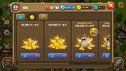 画像ギャラリー No.010のサムネイル画像 / 武具を生産,納品して村を発展させよう。スマホ向けSLG「勇士は武器が必要だ」を紹介する「(ほぼ)日刊スマホゲーム通信」第1090回