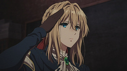 画像ギャラリー No.016のサムネイル画像 / 「そうだ アニメ,見よう」第47回は京アニ制作の「ヴァイオレット・エヴァーガーデン」。自動手記人形の少女の成長物語