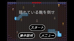 画像ギャラリー No.008のサムネイル画像 / パワーボールを自在に操れ! Android向けカジュアルアクションゲーム「一撃マン」を紹介する「(ほぼ)日刊スマホゲーム通信」第1097回