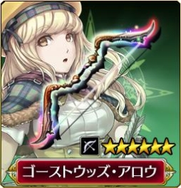 画像ギャラリー No.003のサムネイル画像 / 「VALKYRIE ANATOMIA」新イベント「消えたメダルの行方」が開催中