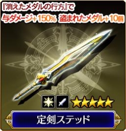  No.005Υͥ / VALKYRIE ANATOMIA׿٥ȡ־äιפ