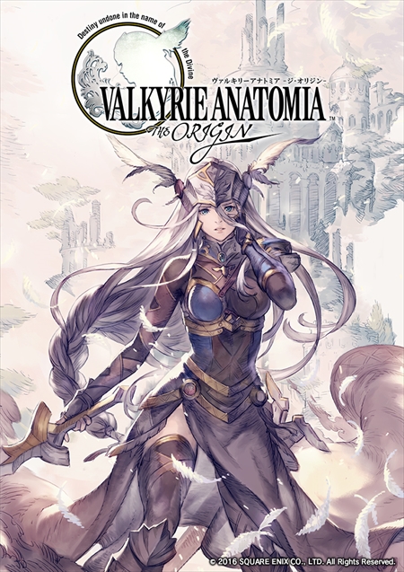 画像ギャラリー No.003のサムネイル画像 / 「VALKYRIE ANATOMIA」,サービス開始1周年を記念してプロデューサーレターを公開