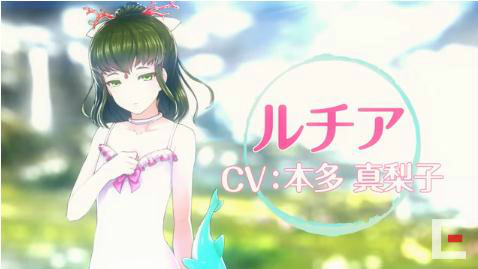 画像ギャラリー No.002のサムネイル画像 / 「VALKYRIE ANATOMIA」,2017年夏 水着イベントが7月24日に開始