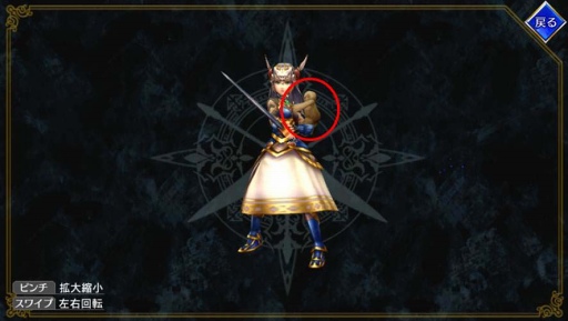 画像ギャラリー No.008のサムネイル画像 / 「VALKYRIE ANATOMIA」,ガッツとシールケが登場するアニメ「ベルセルク」とのコラボを開始。紹介映像も先行公開