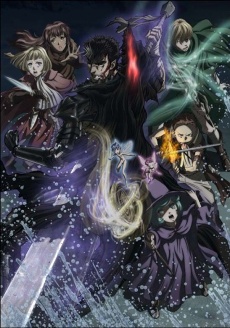 画像ギャラリー No.010のサムネイル画像 / 「VALKYRIE ANATOMIA」,ガッツとシールケが登場するアニメ「ベルセルク」とのコラボを開始。紹介映像も先行公開