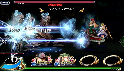 画像ギャラリー No.005のサムネイル画像 / 「VALKYRIE ANATOMIA」,2人の女神が激突するクリスマスイベント「聖夜を彩る星」が開催