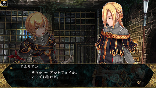 画像ギャラリー No.003のサムネイル画像 / 「VALKYRIE ANATOMIA」,ラジオ番組「ヴァルキリーラジオアナトミア」に髙橋孝治さんがゲスト出演。21日21:00放送