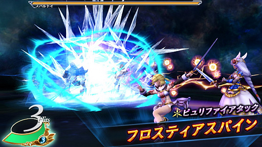 画像ギャラリー No.005のサムネイル画像 / 「VALKYRIE ANATOMIA -THE ORIGIN-」,明坂聡美さん演じる新エインフェリアが登場