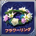 画像ギャラリー No.003のサムネイル画像 / 「VALKYRIE ANATOMIA」,矢島晶子さん演じる“花嫁アリーシャ”が期間限定で登場