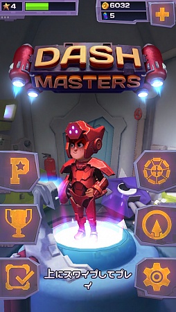 画像ギャラリー No.001のサムネイル画像 / 塔を内部から破壊せよ! iOS向けアクションゲーム「Dash Masters」を紹介する「(ほぼ)日刊スマホゲーム通信」第1106回