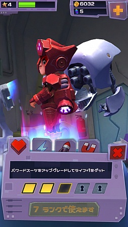 画像ギャラリー No.005のサムネイル画像 / 塔を内部から破壊せよ! iOS向けアクションゲーム「Dash Masters」を紹介する「(ほぼ)日刊スマホゲーム通信」第1106回