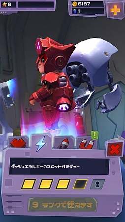 画像ギャラリー No.008のサムネイル画像 / 塔を内部から破壊せよ! iOS向けアクションゲーム「Dash Masters」を紹介する「(ほぼ)日刊スマホゲーム通信」第1106回