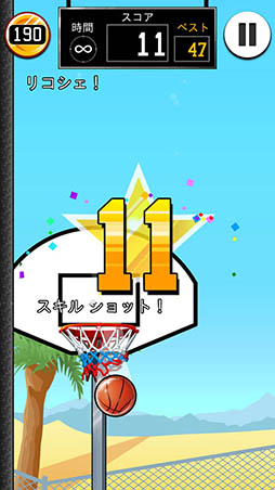 פڤäϢ³奢륲Basket FallפҲ𤹤֡ʤۤܡޥۥ̿1108