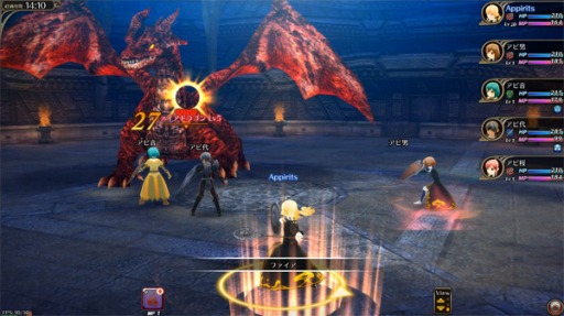 画像ギャラリー No.003のサムネイル画像 / ワルキューレの化身となって邪竜と戦うファンタジーRPG「ファーヴニルの宝珠」が2016年冬にサービス開始。モニターテストを5月に実施