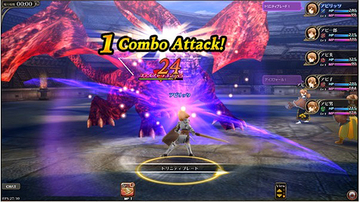 画像ギャラリー No.005のサムネイル画像 / アピリッツ,新作ブラウザ型MMORPG「ファーヴニルの宝珠」の「モニターテスト」を5月24日13:00から1日だけ開催。参加制限はなし