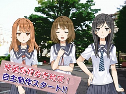 画像ギャラリー No.003のサムネイル画像 / Android向け恋愛アドベンチャー「天空の黒ラピュータ」が配信開始。無料体験版も