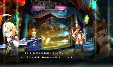  No.014Υͥ / PS4/PS3ǡBLAZBLUE CENTRALFICTIONסץ쥤֥륭饯EsפΥХȥ륹뤬