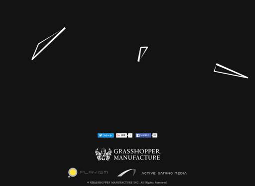 画像ギャラリー No.001のサムネイル画像 / 「ネットを信じよ」の意味とは? グラスホッパー・マニファクチュアが,5月6日に何かを発表か