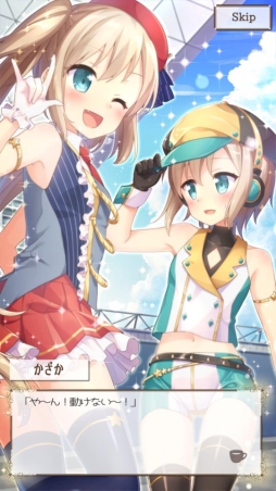 画像ギャラリー No.006のサムネイル画像 / 「経営再建のためのメイドとパルティータ」が5月中旬に配信。事前登録開始