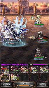 画像ギャラリー No.001のサムネイル画像 / 事前登録者数50万人突破のスマホ向けオンラインRPG「黒騎士と白の魔王」が正式サービスを開始。今ならSSR「アテナ」など豪華特典ももらえる