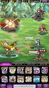 画像ギャラリー No.003のサムネイル画像 / 事前登録者数50万人突破のスマホ向けオンラインRPG「黒騎士と白の魔王」が正式サービスを開始。今ならSSR「アテナ」など豪華特典ももらえる