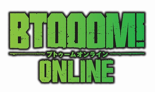 画像ギャラリー No.004のサムネイル画像 / 「BTOOOM!オンライン」,事前登録者数が5万人突破。サイン色紙があたるキャンペーンも