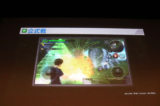 画像ギャラリー No.007のサムネイル画像 / 「BTOOOM!オンライン」が本日正式サービスを開始。新コンテンツの発表や,高橋名人らゲスト陣のトークコーナーも設けられた発表会をレポート